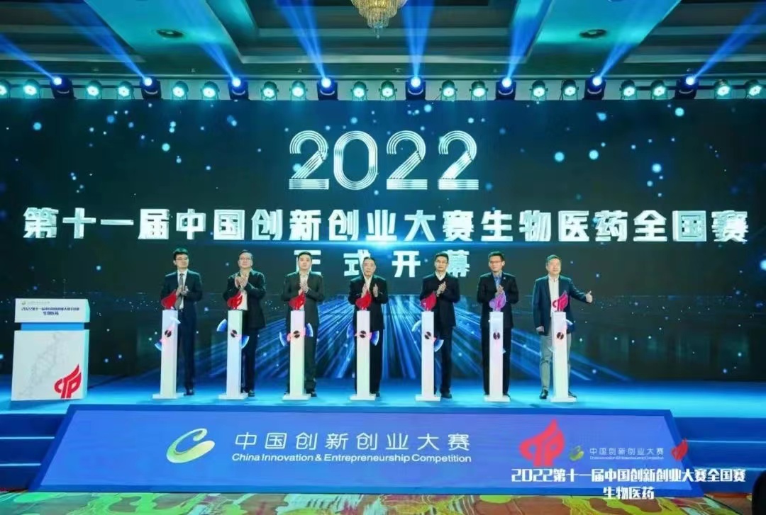 微信图片_20221128110323.jpg