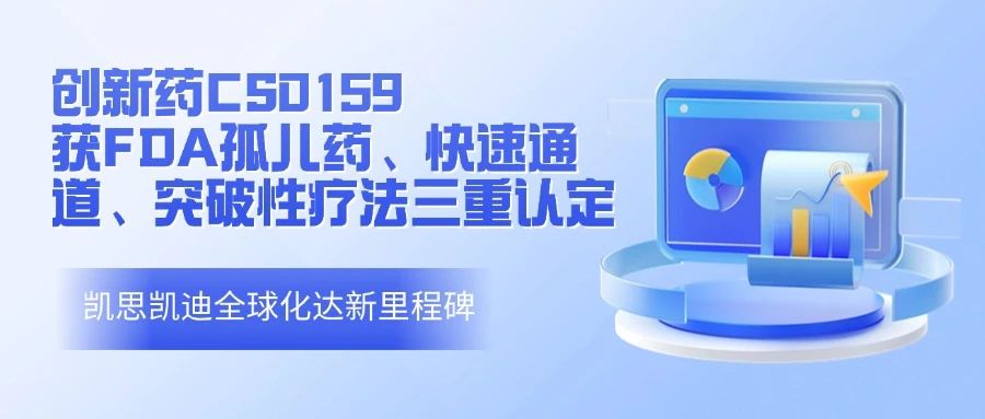 微信图片_20250725092518.jpg